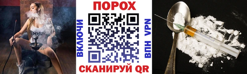 АМФ Premium Купить Чаплыгин