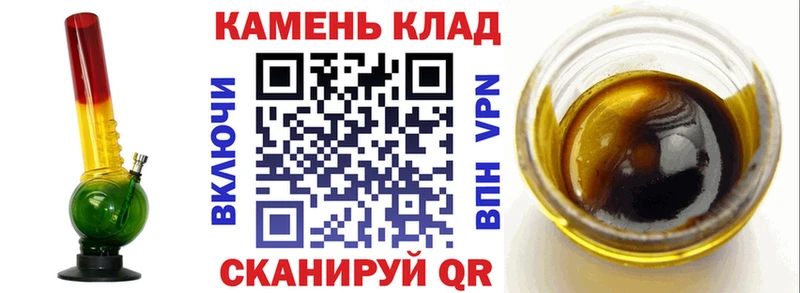 ГАШ AMNESIA HAZE Чаплыгин