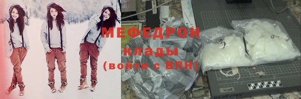 mix Заволжск