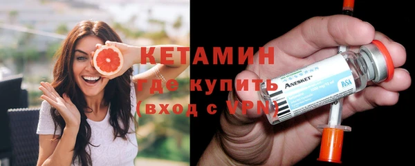 мдма Заводоуковск