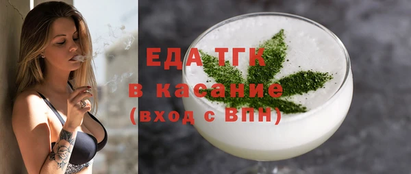 mix Заволжск