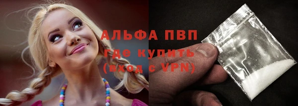 мдма Заводоуковск