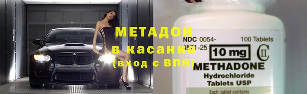 мдма Заводоуковск