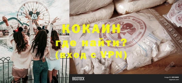 mix Заволжск