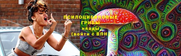 mix Заволжск