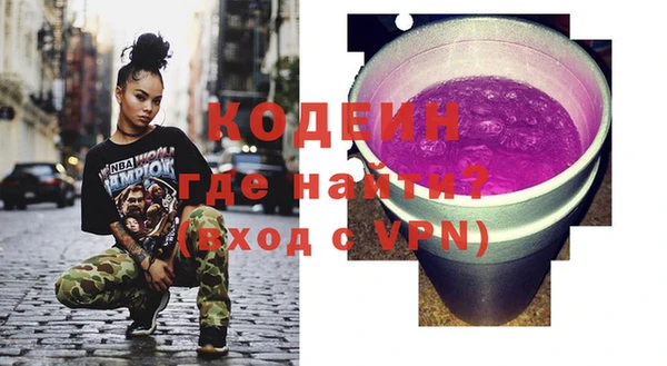 mix Заволжск