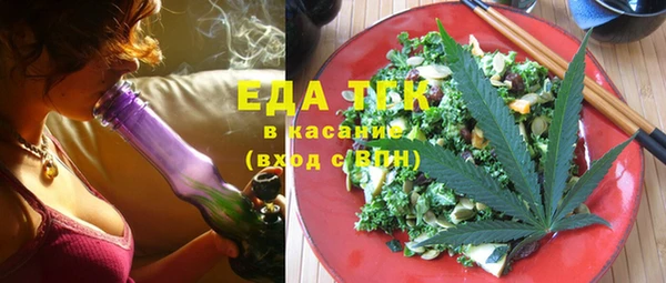 mix Заволжск