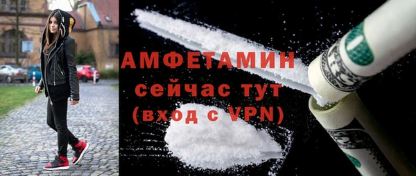 мдма Заводоуковск