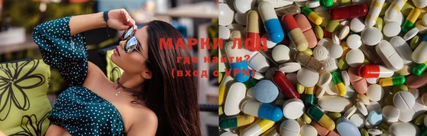 mix Заволжск