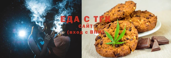 mix Заволжск