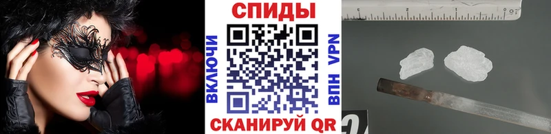 Первитин Декстрометамфетамин 99.9%  Купить где  Чаплыгин 